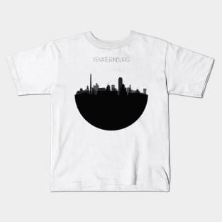 Yekaterinburg Skyline Kids T-Shirt